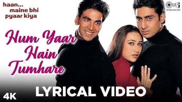 Hum Pyaar Hai Tumhare Dildar Hai Tumhare