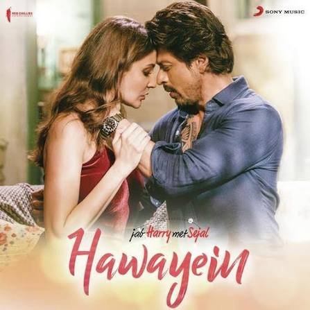 Hawayein