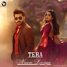 Tera Naam Loonga